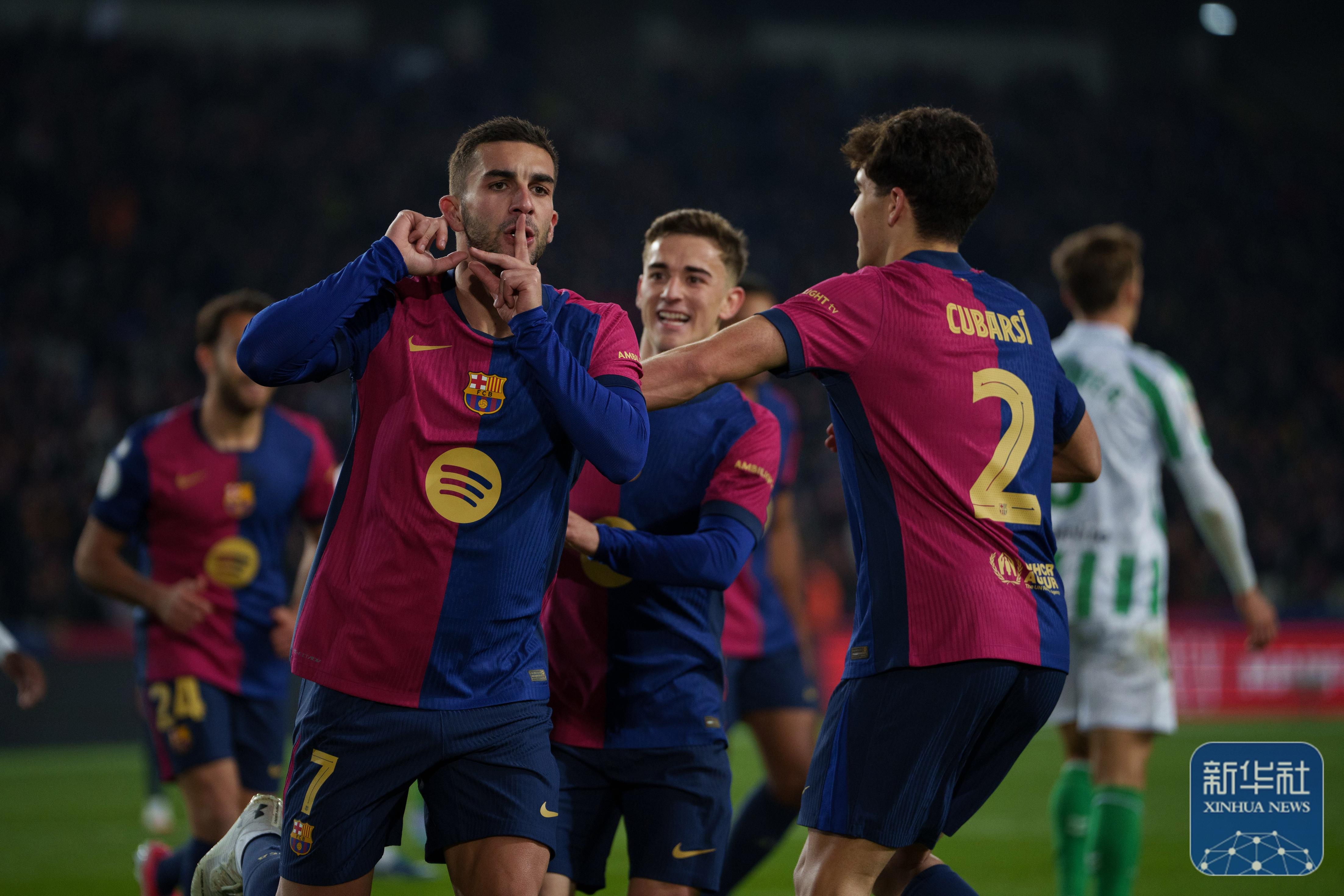 爱游戏（中国）官方网站国王杯倒计时，塞维利亚今晚篮板制胜，细节引发关注，球迷炸锅，控场能力受关注的简单介绍