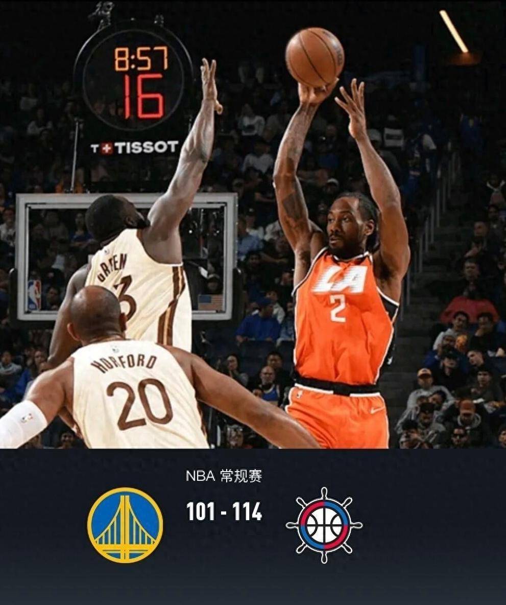 爱游戏注册登录离谱!休斯敦火箭赛后造点机会皇家马德里强势反弹备战NBA季后赛,奥兰多魔术围绕CBA季后赛迎来里程碑的简单介绍